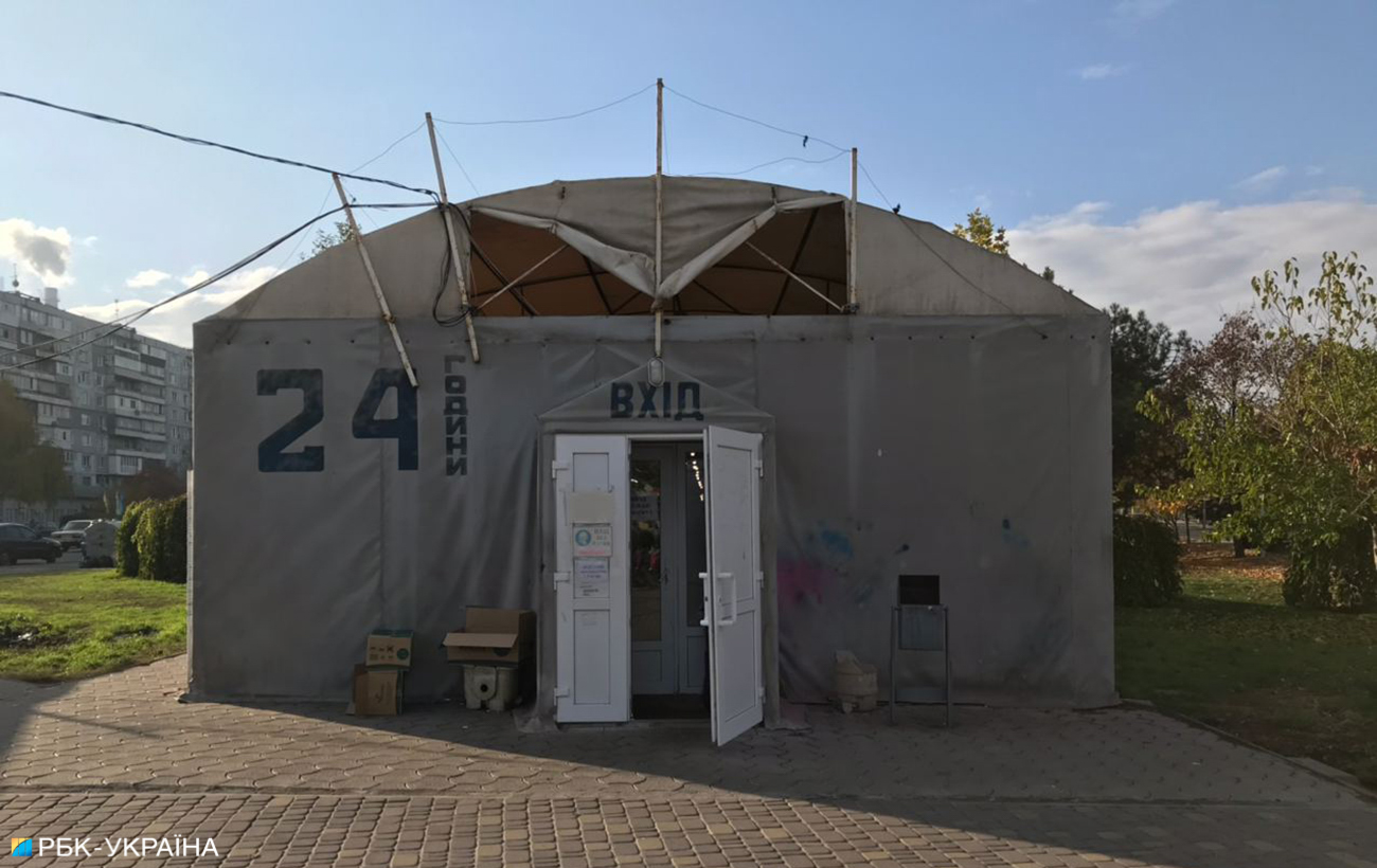 Карантин вихідного дня: що відбувається в містах України (онлайн)